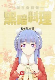战锤3命运护甲选择