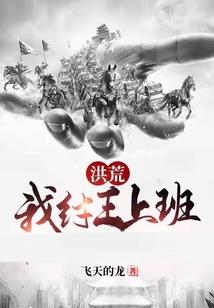 安阳历史博物院