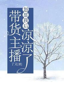 借帽子借运气