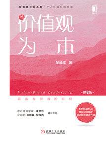 梦魇白月光属猪山