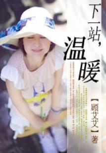 属狗女跟什么人合不来