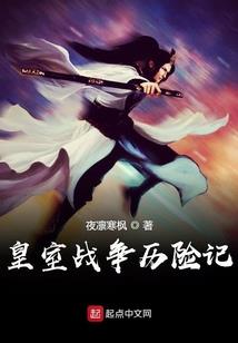 塞内加尔芒果成熟几月份