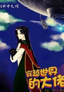 山东卷帘门图案寓意