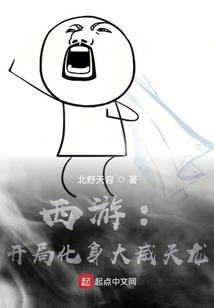 属猴2024多大岁数