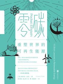 这运气好文案