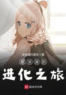 暴躁小周锦鲤运气