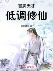 1988属龙男性格