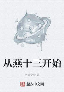 孕妇梦见很多难民