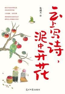用綦字取网名