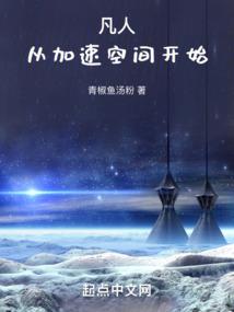 秋叶能开二月份
