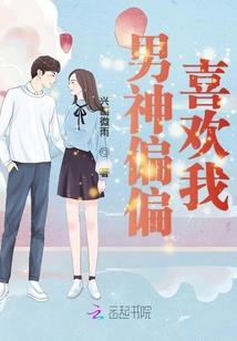 择日什么黄历最准