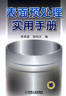 34岁男人性生活多久一次正常