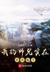 女带财运头像
