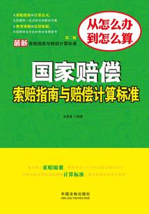 阴历1985年1月18