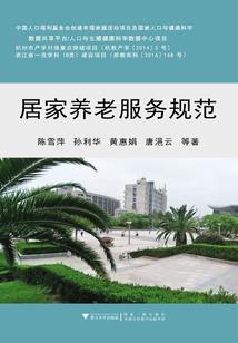 买倒闭的物品影响运程吗