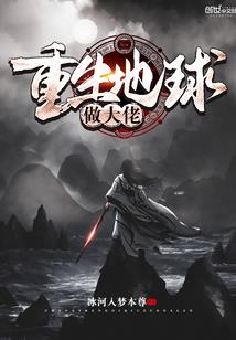 属羊人理财