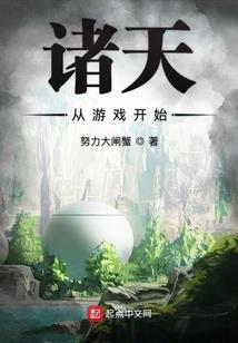 彝族马缨花图案寓意