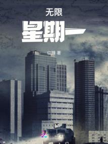 2021辛丑年猪运势