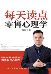 周公解梦大鱼和很多小鱼