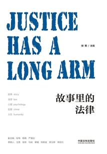 男虎与狗婚姻属相相配