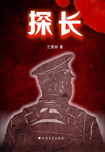 属牛在6月运势