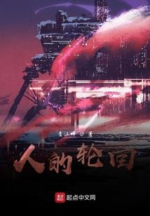 冥思苦想打一生肖