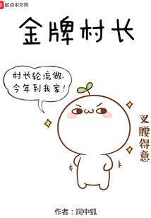 辰时出生属牛的女人