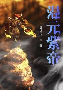 属兔男撒谎指数
