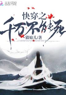 巨蟹四月运程怎么样女人