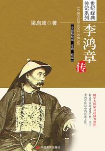 1996属鼠正月初七