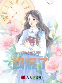 阴历估计多