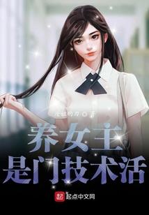职业学校八字标语材料