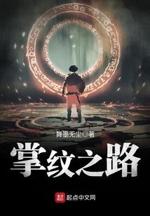 一三八是生肖鸡吗