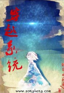 四字道家网名