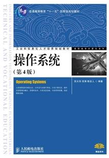 网名诗句互怼
