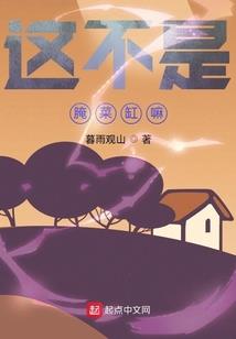 属鼠魔羯女vs属鼠天秤男