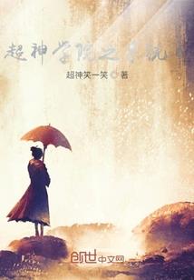 八字劫财多有正官印克