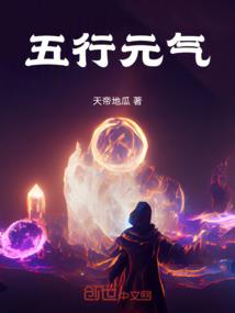 姐妹属猴一个属虎咋办