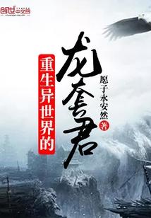四月份俄罗斯
