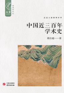 做梦梦到干倒老虎