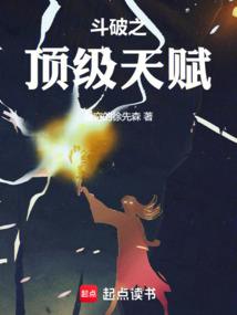 属猴配猪婚姻好不好