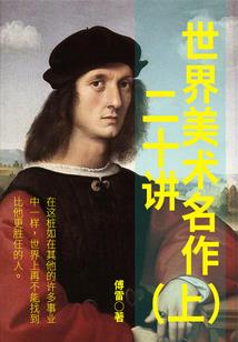 属牛英文小名男孩