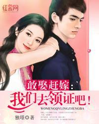 兔子财运佩戴什么招财