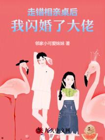 孙俪的八字刘海图片