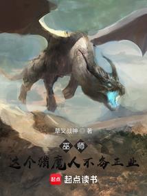 教师的含义容易混淆之处