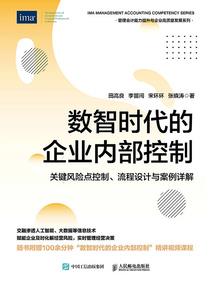 男孩小名男孩属鼠