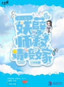 属牛的和属兔相配