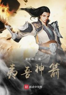 属羊的最适合哪种花木
