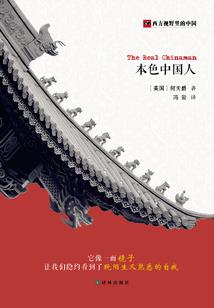 名字缩写取网名zh