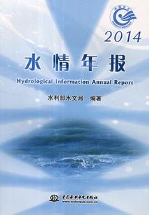 属龙人在2023年几岁